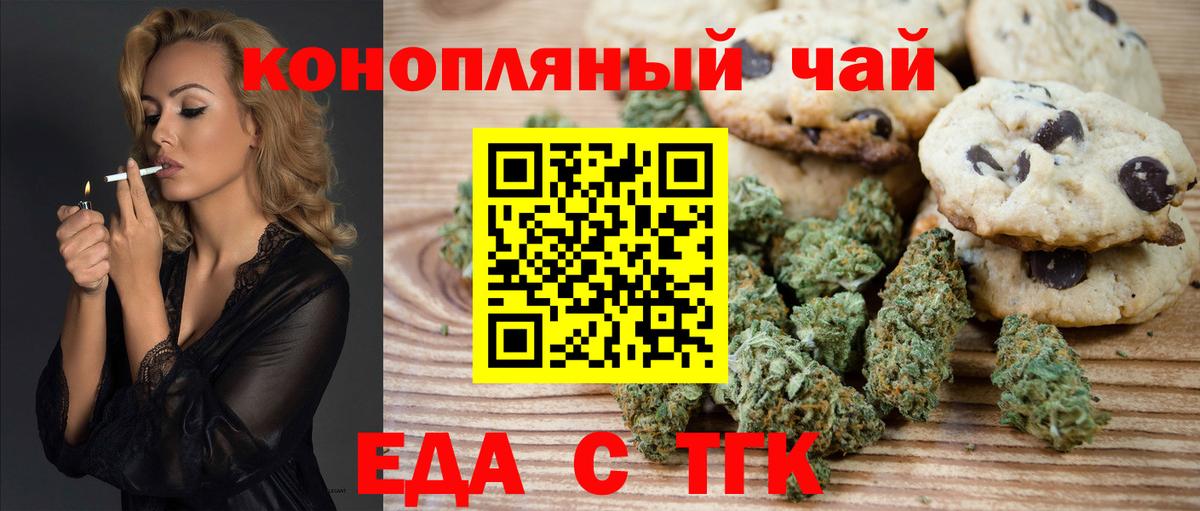  Кокаин Батайск