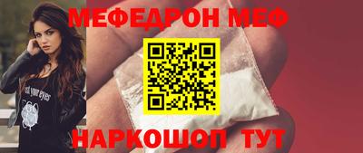 амф Аша