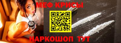 амф Аша