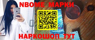 дистиллят марихуана Анапа
