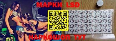 ALPHA-PVP Ачхой-Мартан