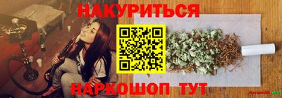 амф Аша