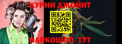 ALPHA-PVP Ачхой-Мартан