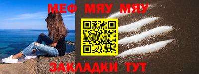 дистиллят марихуана Анапа